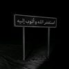 aneen62