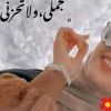 hosny.oumayma