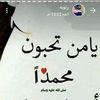 user8319149385675