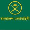 bd.army25250