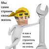 istp4380