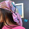 manaal.malapo3
