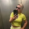 ice.queen840