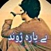 fulllewaniaa