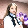 ivanova_319714