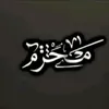 aliouda002
