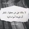 .k.g.w6