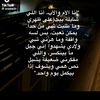 toxic.eman5