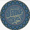 salafiya63