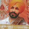 kinder.bajwa