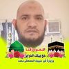anmg0562209028a