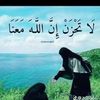 mominahassen86