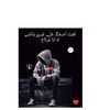 user58292339196