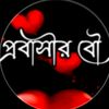 md.sabbur75