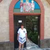 rosica.novakova