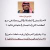 al.hajri56