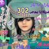 ajaz.jutt826