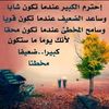 user67077561223083