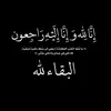 alhamdulillah._1._