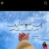 abbasihoyar33