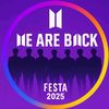 btsandarmy193