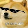 oggy__12
