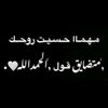 zamani_351
