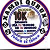boqoradareermaxamednuur