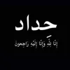 user195907614922
