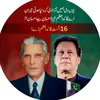 king.khan80427