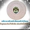 photojai.nkp