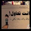 user5304716942405