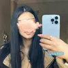 shelinahmadshelin