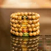 ngoc_bang68