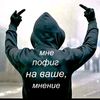 user5457058888002