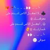 user5592513106121
