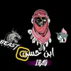 ali_oikh