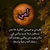 user2806829501318