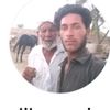 malikmosgin
