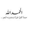 ara._.azmani