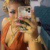 lovelostme