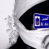mahra2795