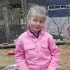 privelauren2