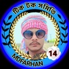 md.farhan.hossin11