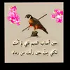 gdovh_6