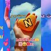user7216110026219
