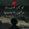 khaled.emad82