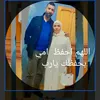 zakaria.haitam