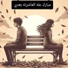 user9142550595035