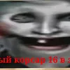 lybutelkakashek